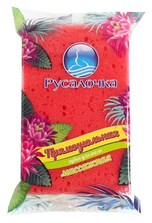 

Губка для тела «Русалочка» прямоугольная массажная, 1 шт