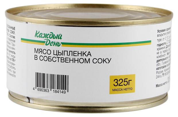 Мясо цыпленка Каждый день в собственном соку, 325 г