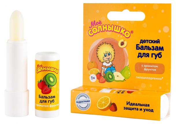 

Бальзам для губ детский «Моё солнышко» фрукты, 2,8 г
