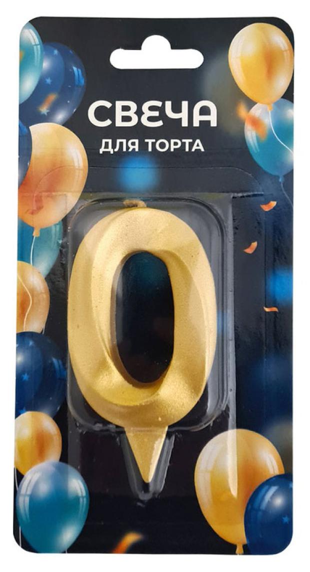 

Свеча цифра 0 Грань золото, 7 см