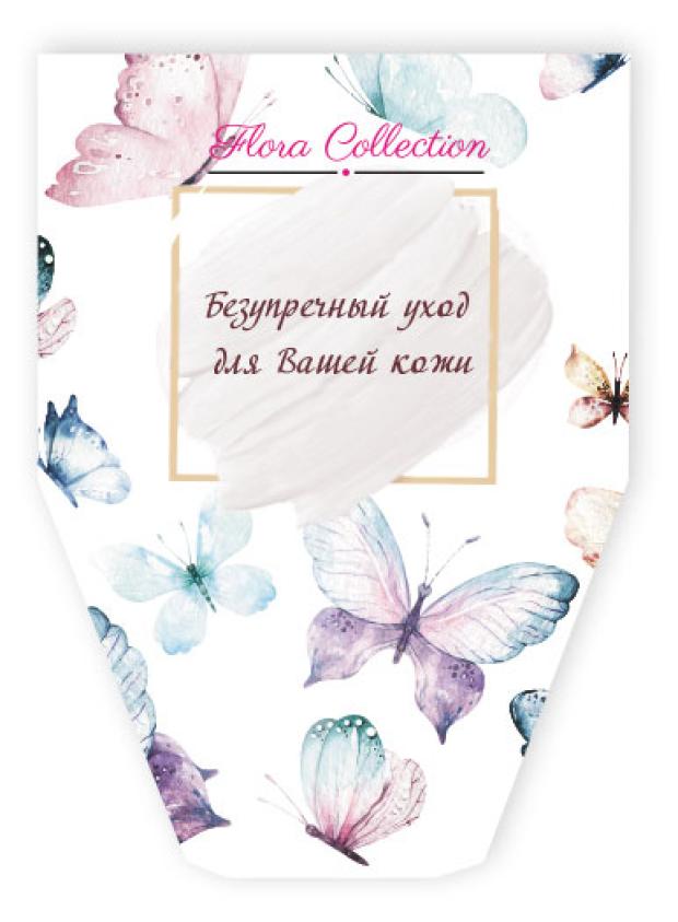 Набор подарочный Flora Collection Крем для рук интенсивный уход 50мл+Бурлящая соль для ванны 2х20гр