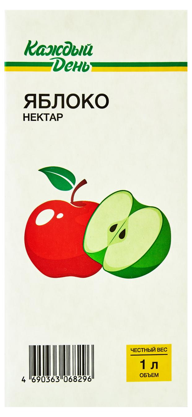 

Нектар Каждый День Яблоко, 1 л