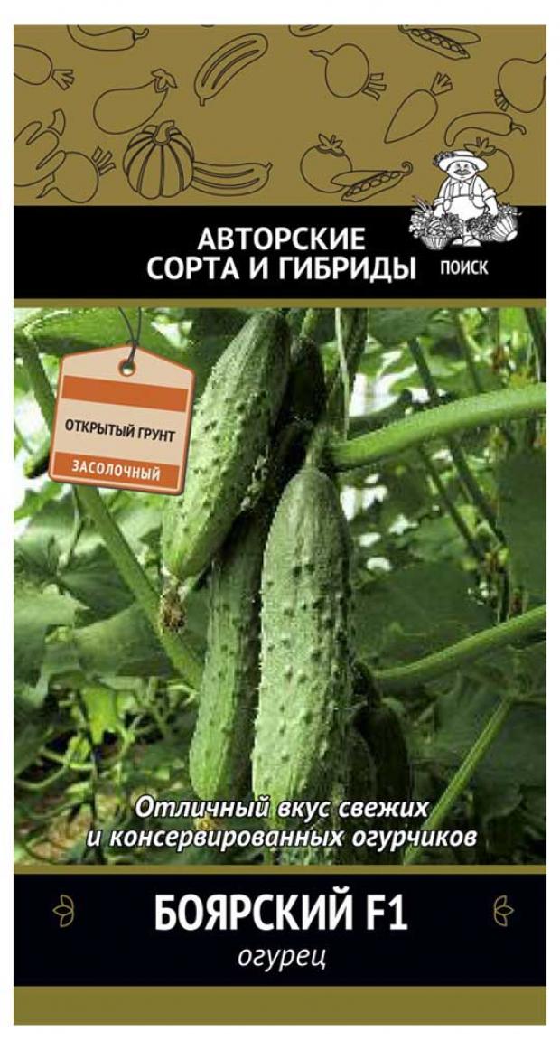 

Семена Огурец Поиск Боярская, 12 шт