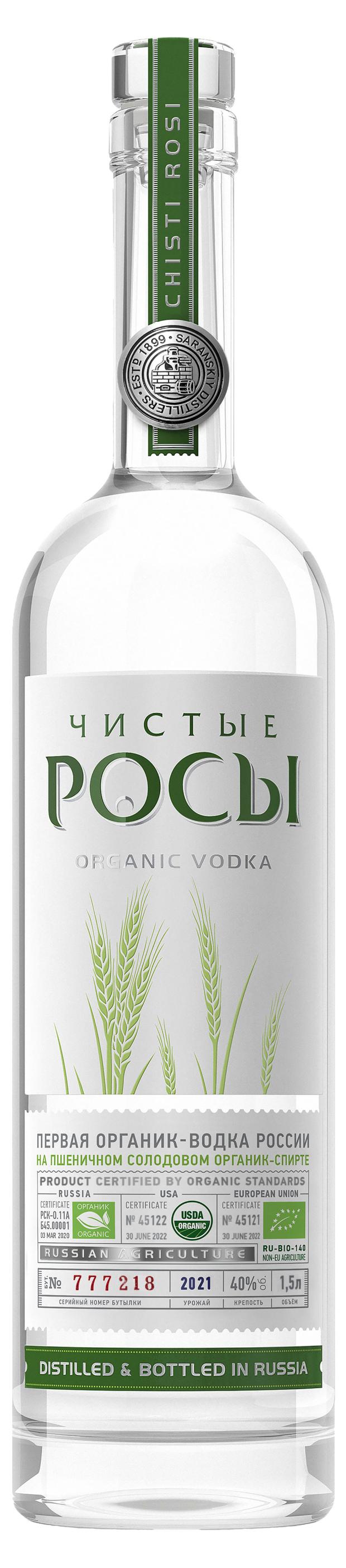 Водка Чистые Росы Россия, 1,5 л