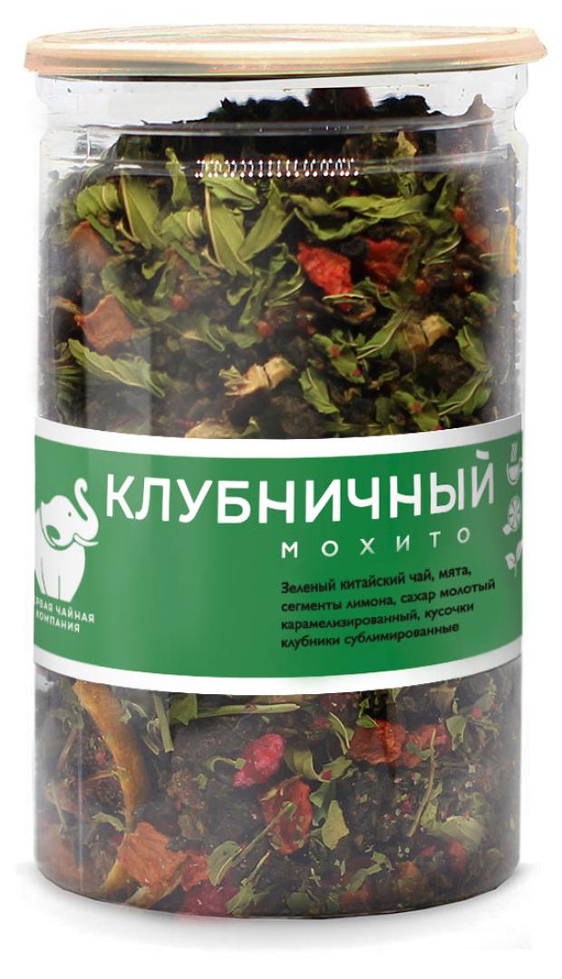 

Чай зеленый Первая Чайная компания Клубничный мохито, 150 г