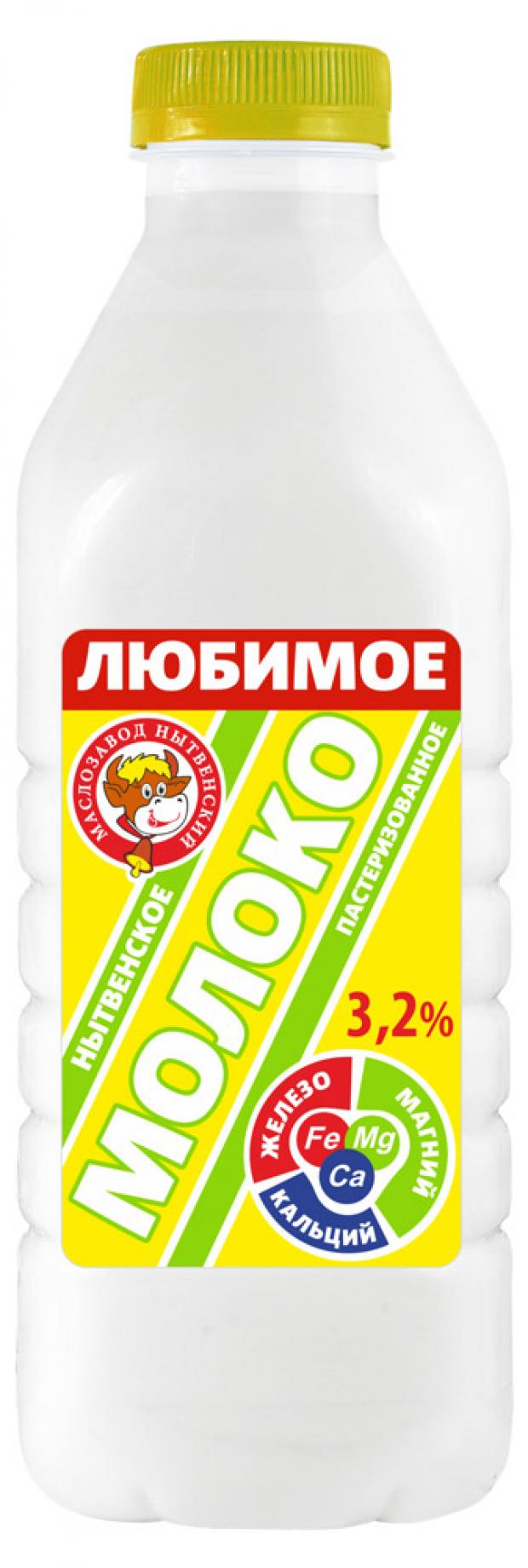 Молоко пастеризованное Маслозавод Нытвенский 3,2%, 900 мл