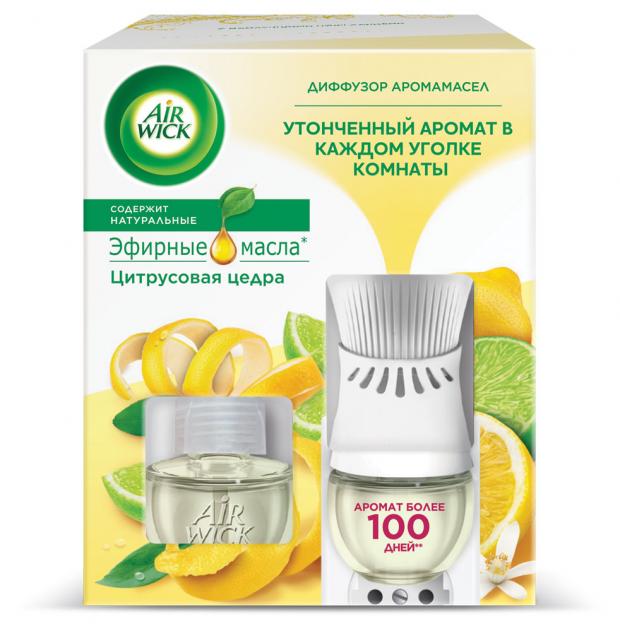 Диффузор аромамасел AirWick Цитрусовая цедра со сменным флаконом, 19 мл