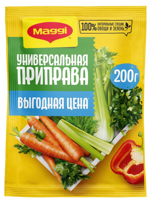 Приправа MAGGI универсальная с кусочками овощей 200 г 74₽