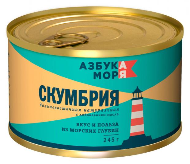

Скумбрия дальневосточная «Азбука Моря» натуральная с добавлением масла, 245 г