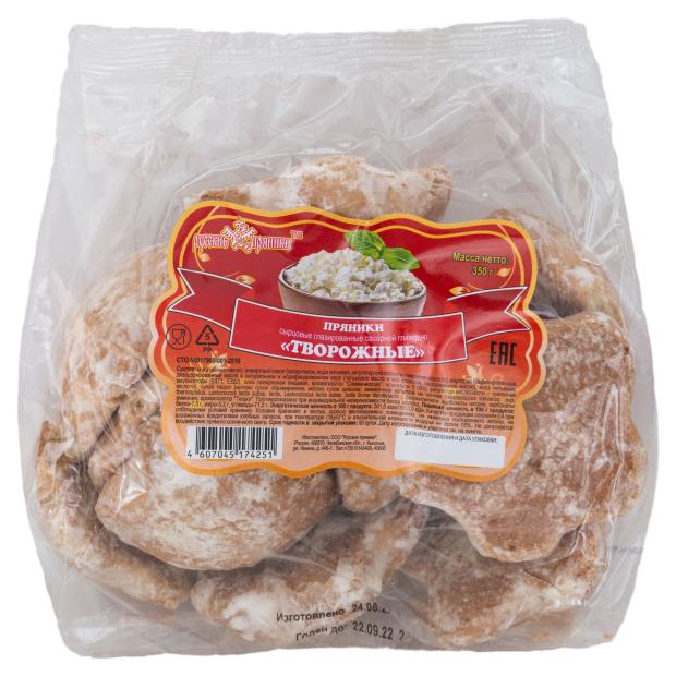 Пряники Русские пряники творожные, 350 г