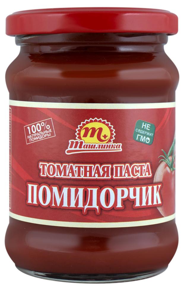 Томатная паста Ташлинка Помидорчик, 270 г