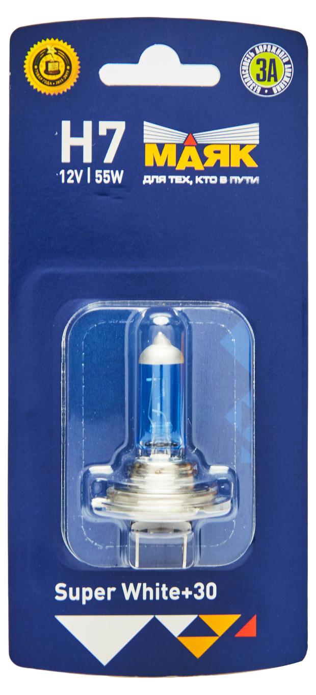 Лампа Маяк H 7 12V 55W PX26d Super White+30%,