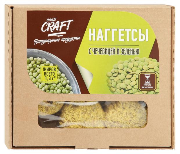 Наггетсы овощные HandyCraft чечевичные с зеленью, 280 г