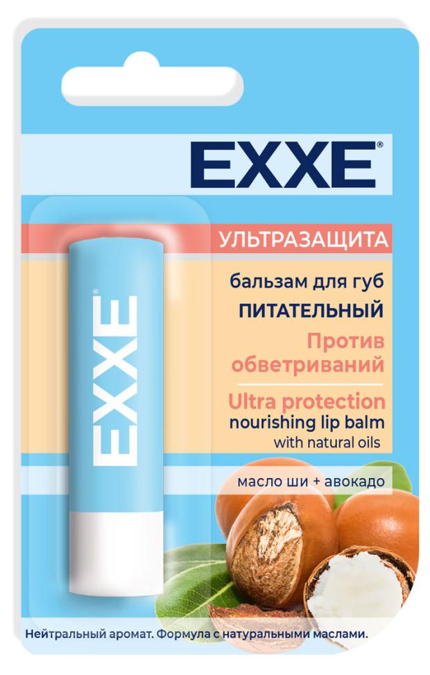 

Бальзам для губ Exxe Ультра защита питательный, 4,2 г