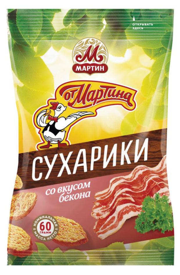 Сухарики пшенично-кукурузные От Мартина со вкусом бекон 60 г 30₽
