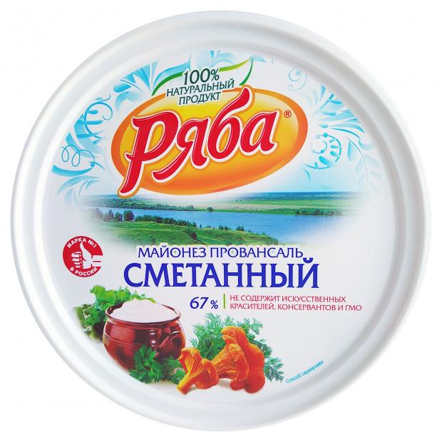 Майонез Ряба Провансаль Сметанный 67%, 670 г