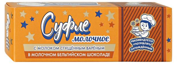 

Суфле молочное «ЗГДиОП им. В.П.Пастухова» с молоком сгущённым варёным в молочном бельгийском шоколаде, 50 г