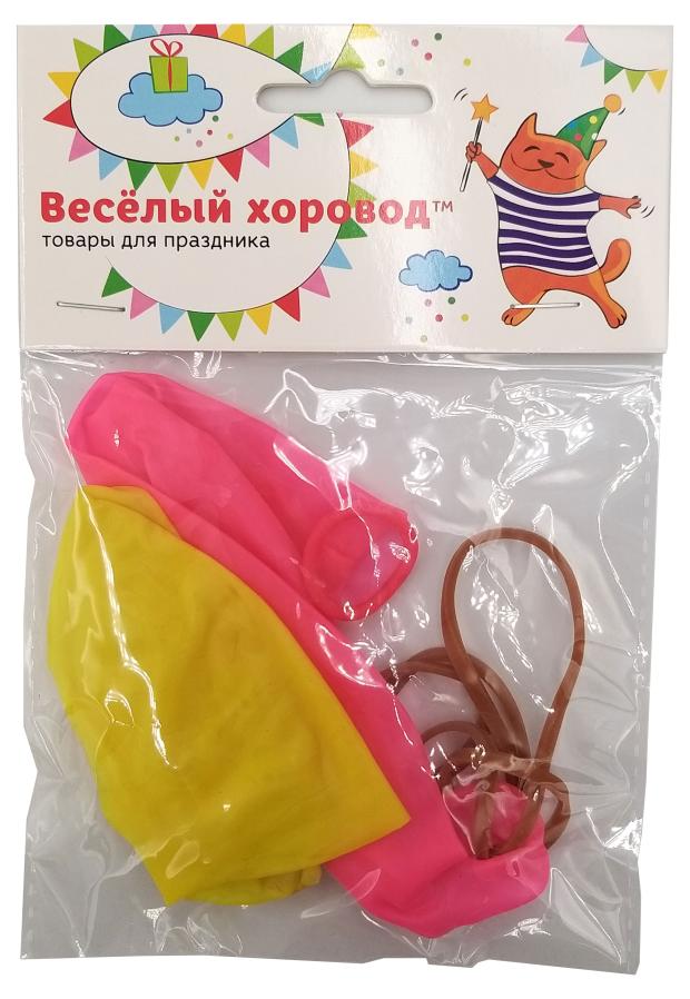 

Набор шаров Панч-бол, 2 шт