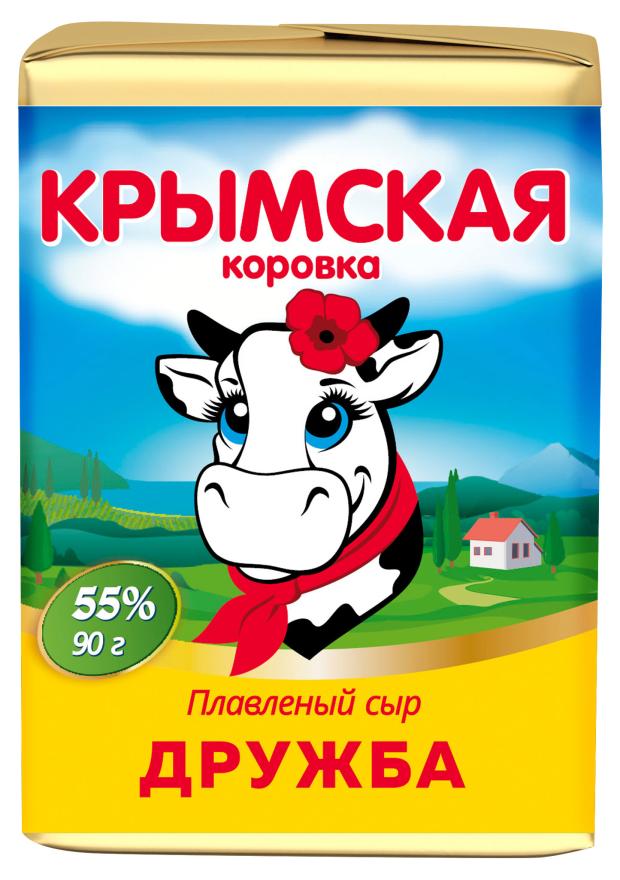 

Сыр плавленый Дружба Крымская Коровка 50% БЗМЖ, 90 г