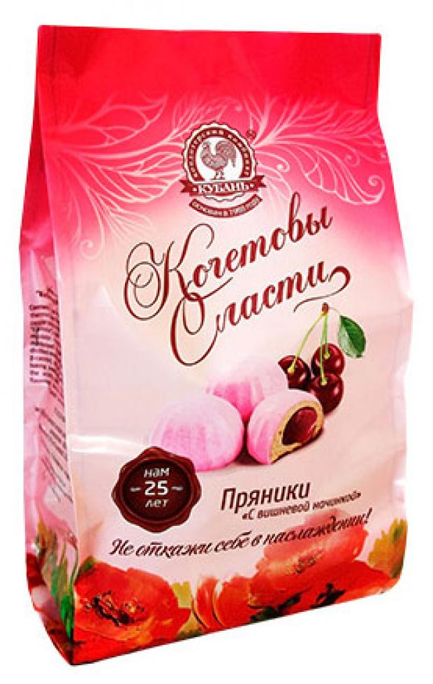 Пряники Кочетовы сласти с вишневой начинкой, 300 г