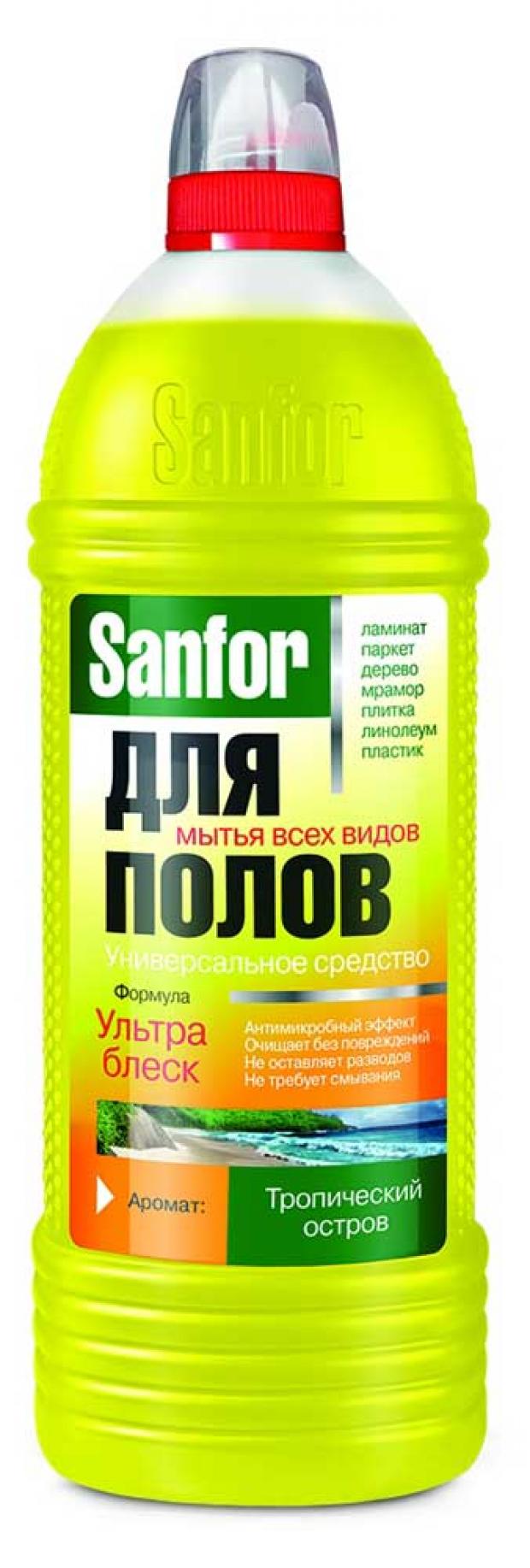 

Средство для мытья полов Sanfor Ультра блеск тропический остров универсальное, 1 л