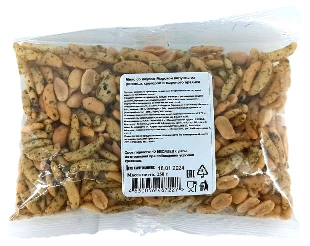 

Микс со вкусом морской капусты из рисовых крекеров и жареного арахиса, 250 г