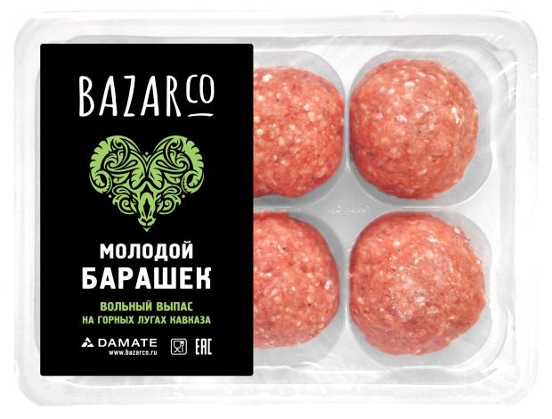 цена Котлеты BazarCo рубленые из баранины, 420 г