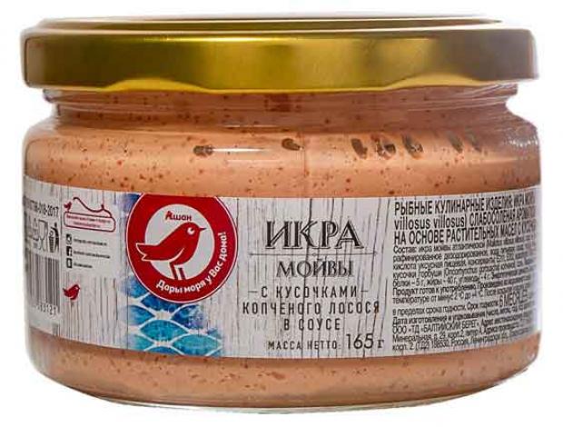 

Икра мойвы АШАН в соусе с копченым лососем, 165 г ИКРА РЫБНАЯ СЛАБОСОЛЕНАЯ В СОУСЕ С КУСОЧКАМИ КОПЧЕНОЙ ГОРБУШИ