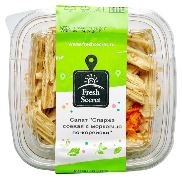 

Спаржа по-корейски Fresh Secret, 600 г