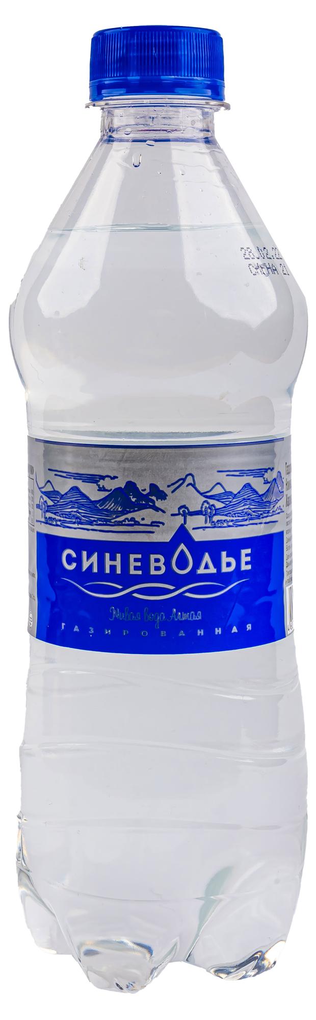 Вода питьевая Синеводье Премиум газированная, 0,5 л
