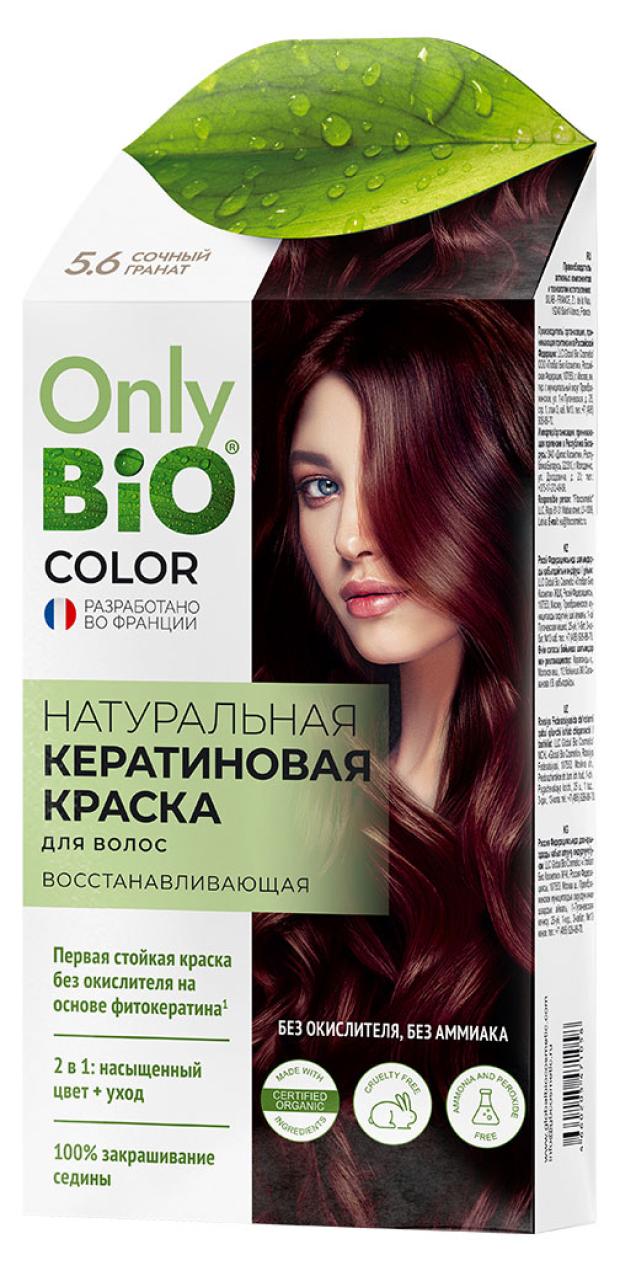 

Краска для волос Фитокосметик Only Bio Color 5.6 Сочный гранат