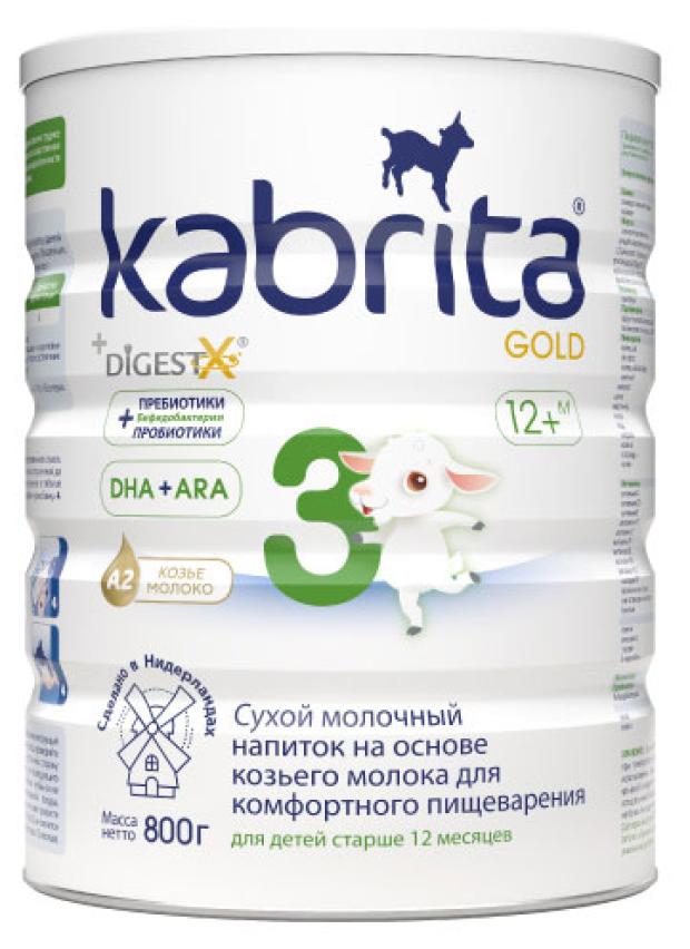 Детское молочко Kabrita 3 Gold на козьем молоке для комфортного пищеварения с 12 мес. БЗМЖ, 800 г сухой молочный напиток goattiny ® 3 на основе цельного козьего молока для детей от 12 месяцев 400 г