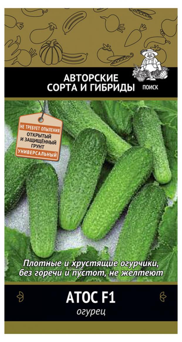 Семена Огурец Поиск Атос, 12 шт семена огурец поиск атос f1 12шт