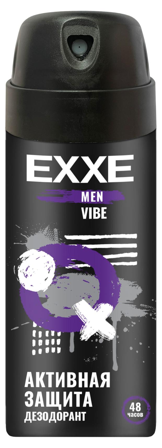 

Дезодорант аэрозоль мужской Exxe Men Vibe, 150 мл