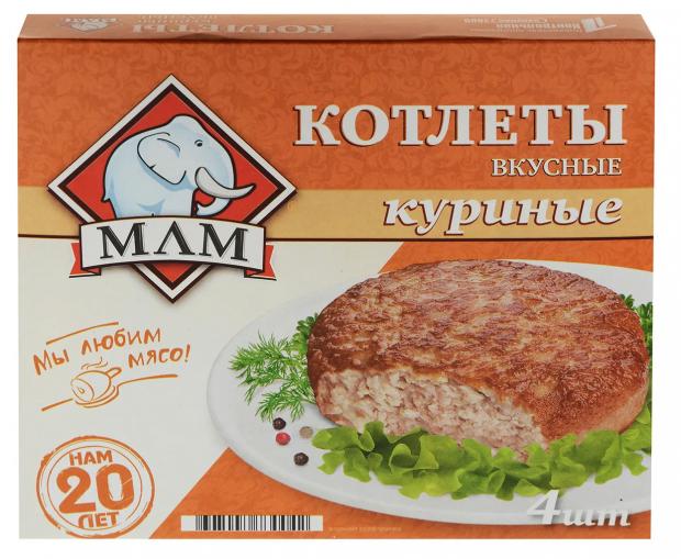 

Котлеты «МЛМ» Вкусные куриные, 335 г