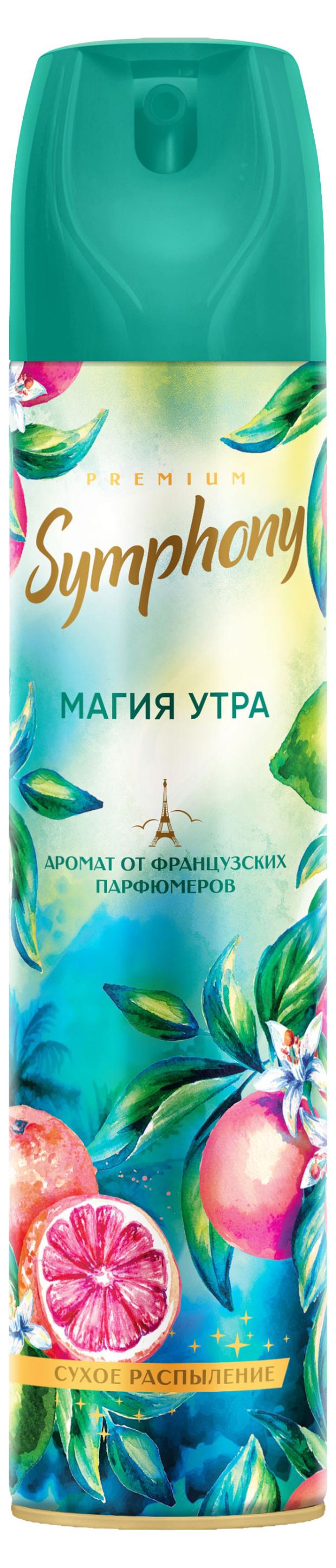 

Освежитель воздуха Symphony Premium Магия утра, 300 мл