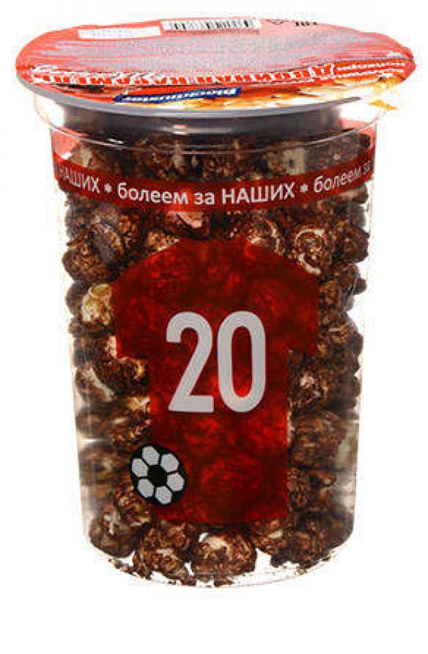 

Попкорн Blockbuster карамелизованная со вкусом шоколада, 100 г