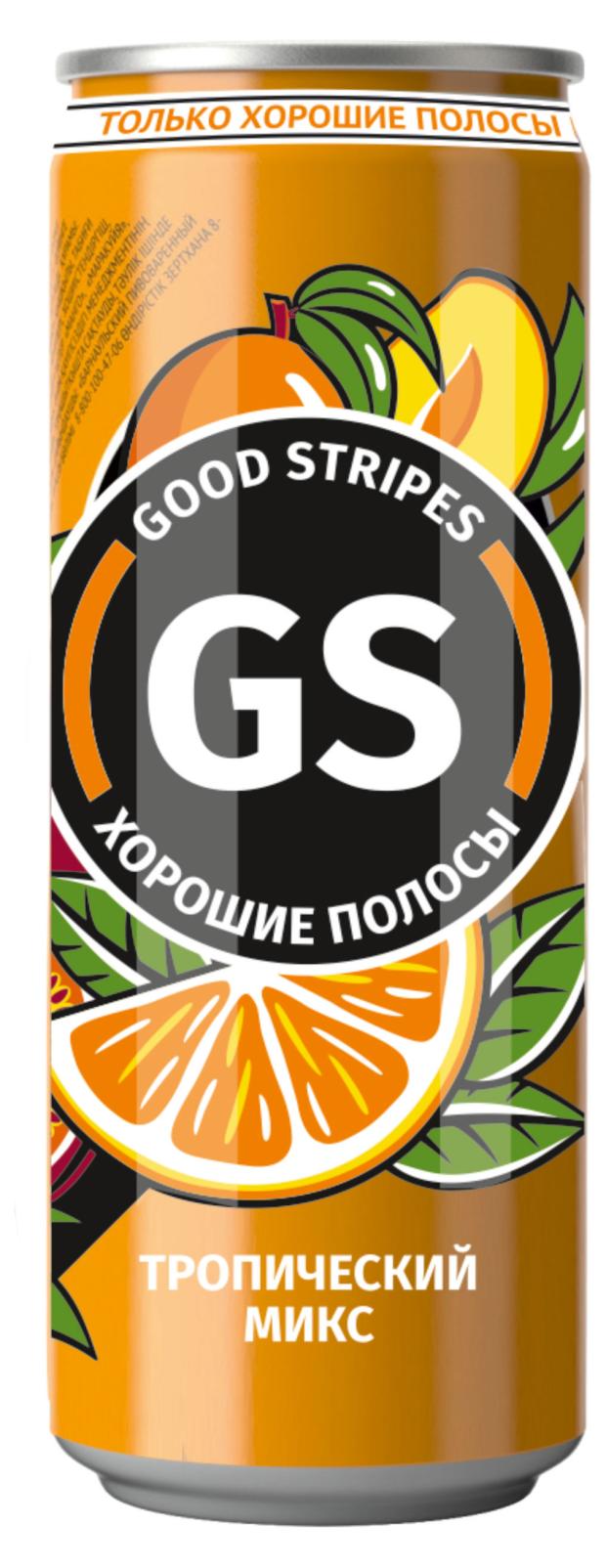 Напиток газированный Good Stripes тропический микс, 450 мл