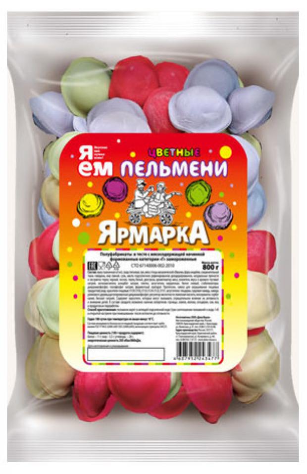 Пельмени Я ем Ярмарка, 800 г