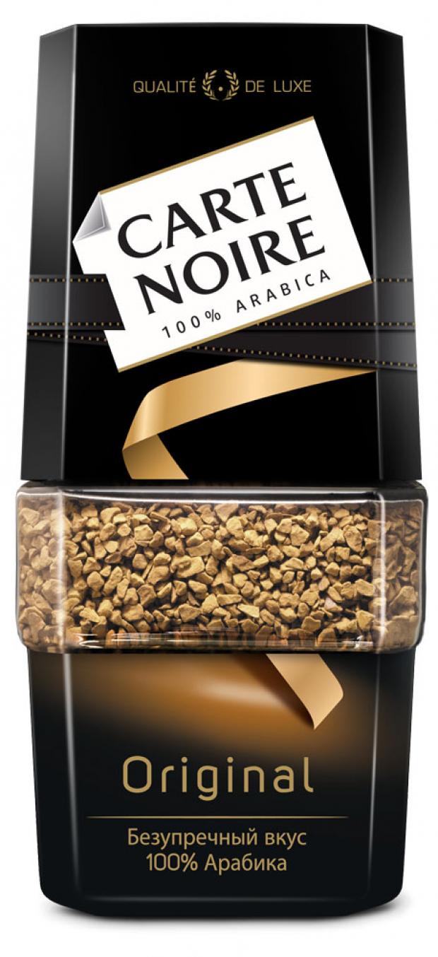 

Кофе растворимый Carte Noire Original сублимированный, 95 г