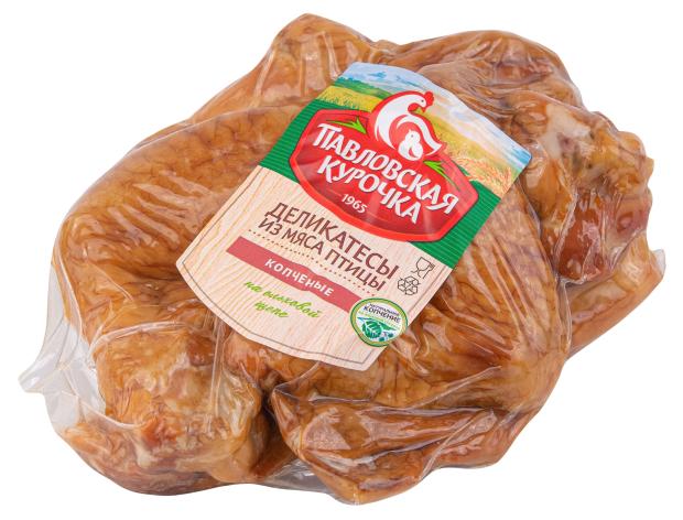 Крыло цыпленка-бройлера копчено-вареное Павловская курочка (0,4-0,6 кг), 1 упаковка ~0,5 кг