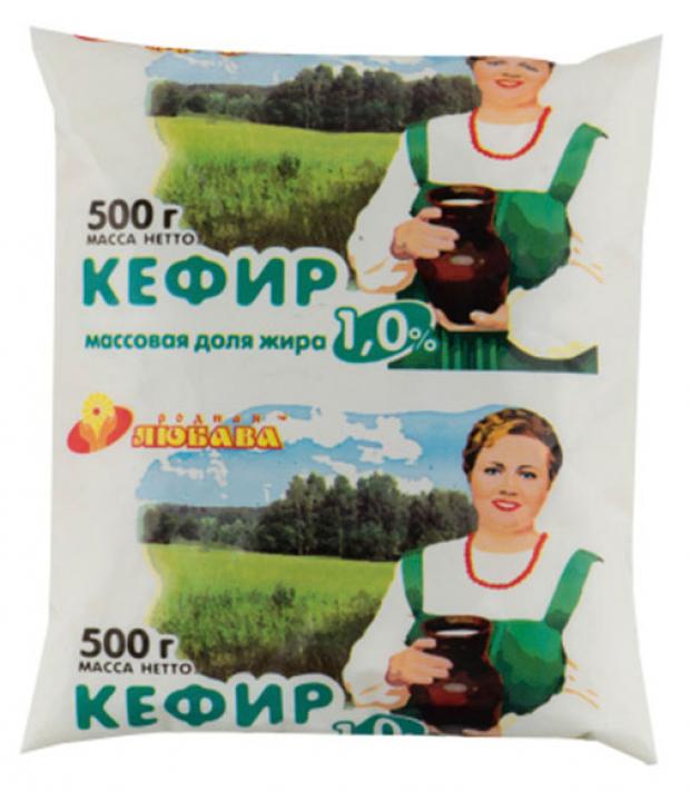 Кефир Родная Любава 1% 500 мл