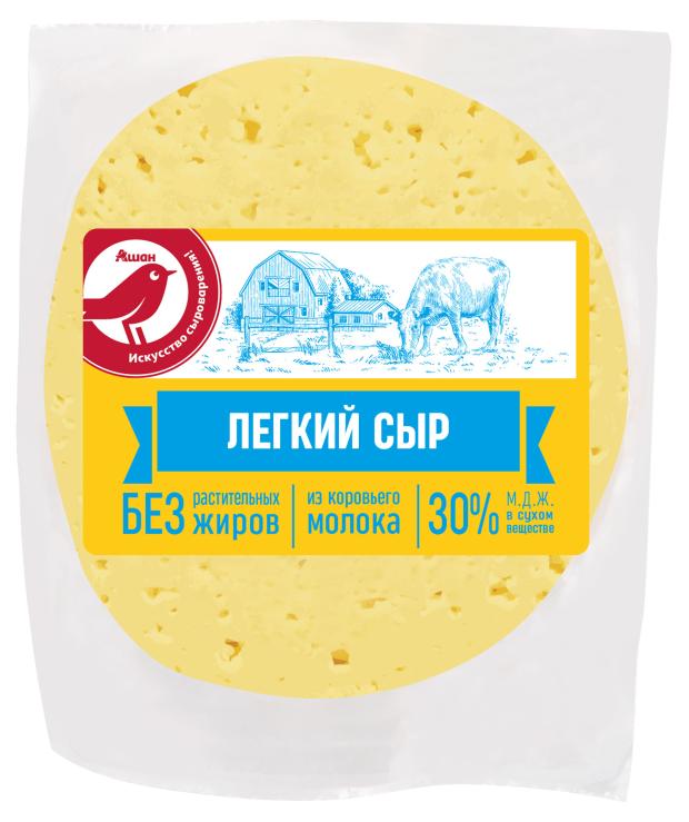 

Сыр полутвердый АШАН Красная птица Легкий 30% БЗМЖ, вес