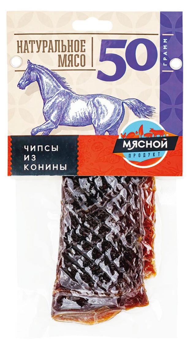 

Чипсы сыровяленые Мясной продукт из конины, 50 г