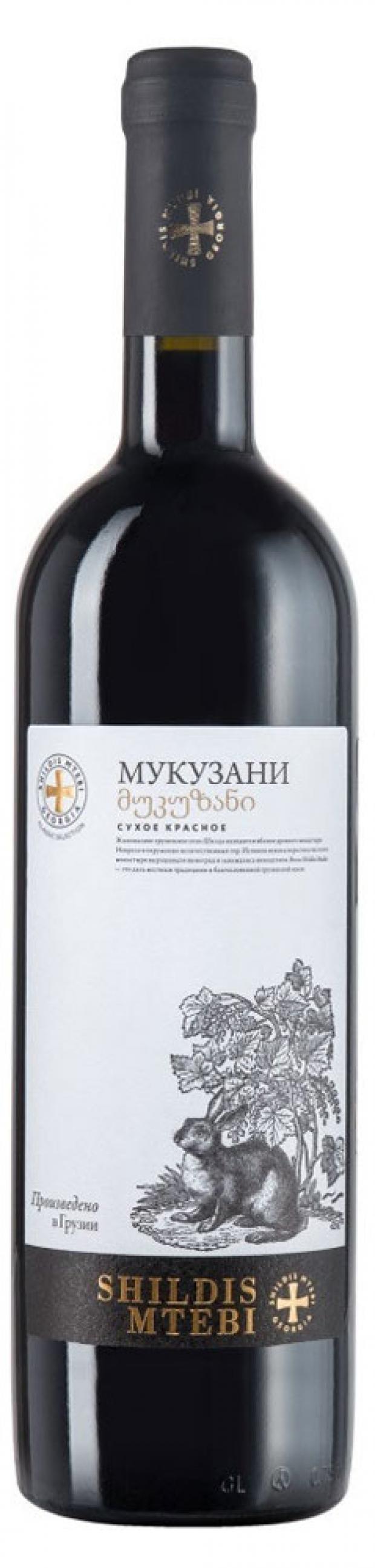 Вино Shildis Mtebi Мукузани красное сухое Грузия, 0,75 л