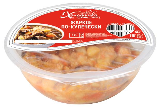 

Жаркое Холодушка по-купечески, 250 г