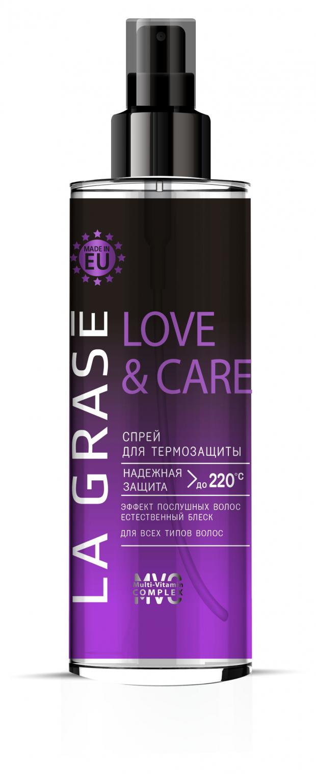 

La Grase Спрей термозащита Love&Сare 150 мл