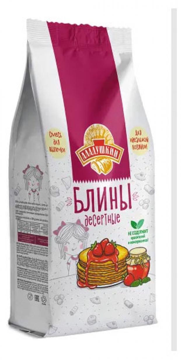 

Смесь для выпечки «Аладушкин» блины десертные, 350 г