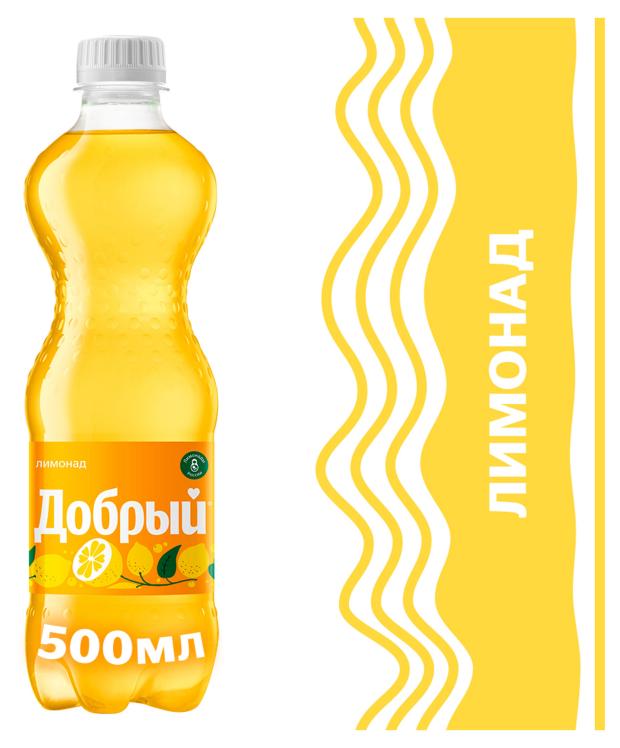 

Напиток газированный Добрый Лимонад, 500 мл