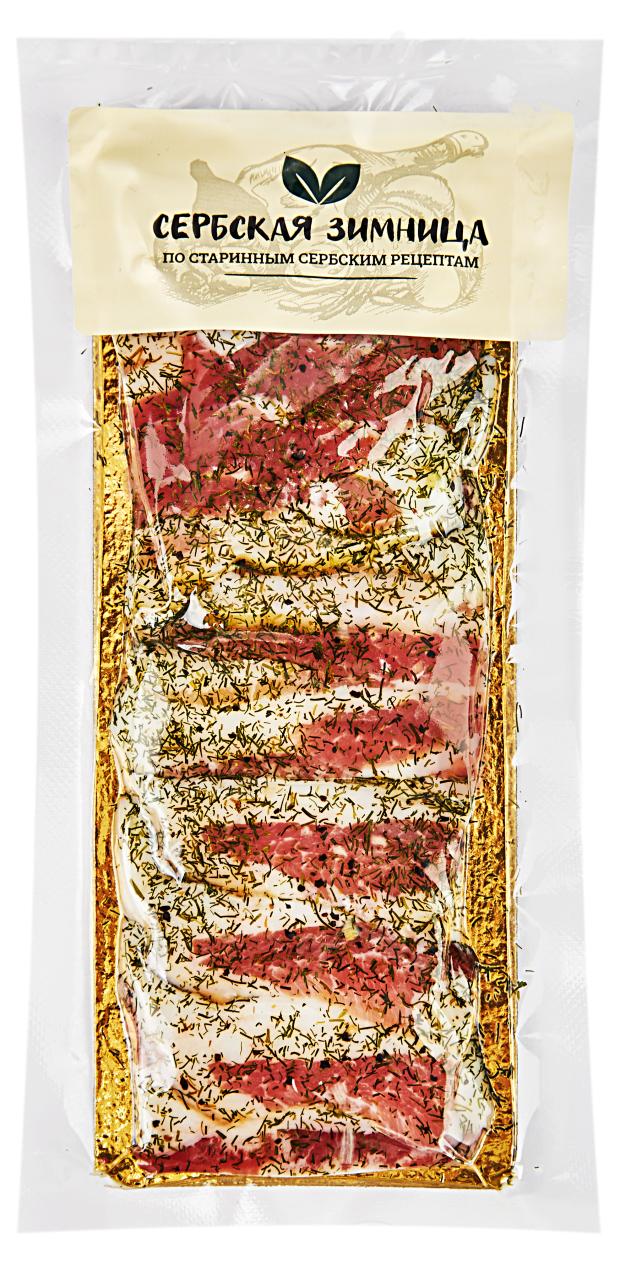 

Шпек сыровяленый Сербская Зимница с пряностями нарезка, 100 г